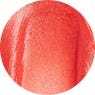 LipSense® Moisturizing Lip Balm - Honey Coral